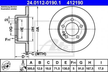 Гальмівний диск Renault Master, Opel Movano ATE 24011201901