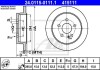 Купити Диск тормозной DB W163 ML-klasa 98- Mercedes M-Class ATE 24.0115-0111.1 (фото1) підбір по VIN коду, ціна 3271 грн.