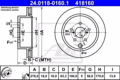 Купить Тормозной диск Subaru Forester ATE 24011801601 (фото1) подбор по VIN коду, цена 2809 грн.