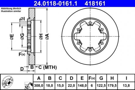 Купить Тормозной диск Ford Transit ATE 24011801611 (фото1) подбор по VIN коду, цена 3714 грн.