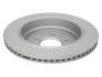 Купити Диск гальмівний (задній) Land Rover Discovery III/IV 04-/Range Rover Sport 05-13 (325x20) ATE 24.0120-0210.1 (фото2) підбір по VIN коду, ціна 3061 грн.