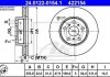 Купити Диск гальмівний Toyota Carina, Camry ATE 24012201541 (фото1) підбір по VIN коду, ціна 1361 грн.