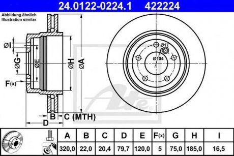 Диск тормозной BMW X3 ATE 24.0122-0224.1