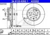 Купить Тормозной диск Suzuki SX4 ATE 24.0122-0252.1 (фото1) подбор по VIN коду, цена 2607 грн.