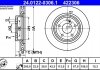 Купити Гальмівний диск Mercedes CLA-Class, W176, GLA-Class ATE 24012203061 (фото1) підбір по VIN коду, ціна 2972 грн.