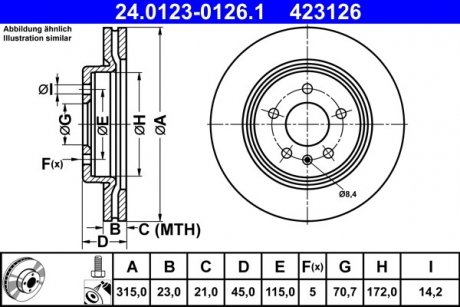 Гальмівний диск Opel Zafira ATE 24012301261