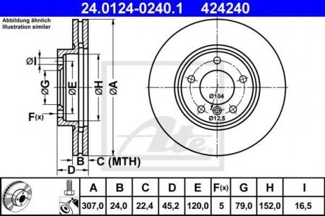 Диск тормозной Mini Countryman ATE 24012402401