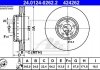 Купити Гальмівний диск двосекційний BMW G11, G30, G31, G32, X3, X5, G15, G20, G14, G21, G16 ATE 24012402622 (фото1) підбір по VIN коду, ціна 7791 грн.