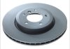Купить Тормозной диск ATE 24.0125-0138.1 (фото1) подбор по VIN коду, цена 2726 грн.