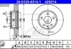 Купить Тормозной диск Mazda 3 ATE 24.0125-0214.1 (фото1) подбор по VIN коду, цена 2817 грн.