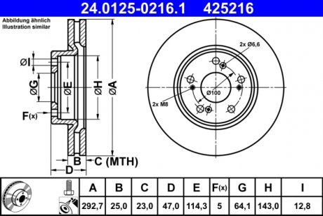 Купить Диск тормозной передний Honda Civic ATE 24012502161 (фото1) подбор по VIN коду, цена 2759 грн.