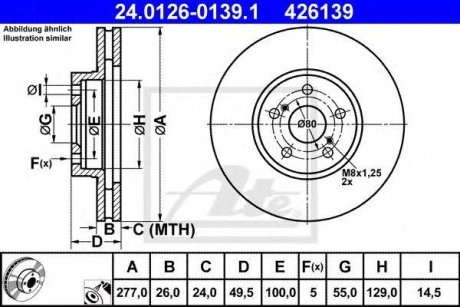 Диск гальмівний Toyota Avensis ATE 24.0126-0139.1