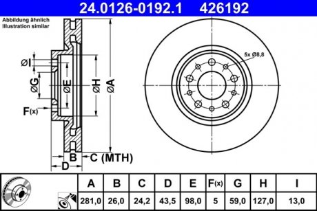 Купити Гальмівний диск Fiat Tipo ATE 24012601921 (фото1) підбір по VIN коду, ціна 3553 грн.