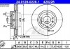 Купить Тормозной диск Mazda CX-7 ATE 24.0128-0228.1 (фото1) подбор по VIN коду, цена 2672 грн.