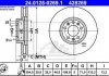 Купить Диск тормозной Peugeot 508, Citroen C5, Peugeot 407, Citroen C4, Peugeot 308, Opel Grandland X ATE 24.0128-0269.1 (фото1) подбор по VIN коду, цена 3089 грн.