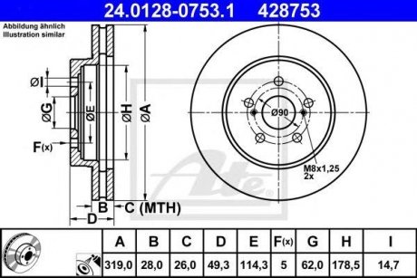 Купити Диск гальмівний Lexus RX ATE 24012807531 (фото1) підбір по VIN коду, ціна 2937 грн.