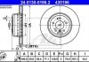 Купить Диск тормозной BMW E60, E61, E63, E64 ATE 24013001862 (фото1) подбор по VIN коду, цена 8392 грн.