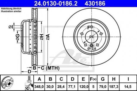 Диск гальмівний BMW E60, E61, E63, E64 ATE 24013001862