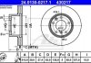 Купити Гальмівний диск Mercedes G-Class ATE 24.0130-0217.1 (фото1) підбір по VIN коду, ціна 4911 грн.
