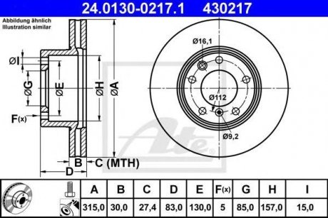 Гальмівний диск Mercedes G-Class ATE 24.0130-0217.1