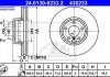 Купити Гальмівний диск BMW F20, F30, F32, F21, F34, F31, F22, F33, F36, F23 ATE 24.0130-0233.2 (фото1) підбір по VIN коду, ціна 7183 грн.