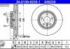 Купить Диск тормозной Audi Q5 ATE 24013002351 (фото1) подбор по VIN коду, цена 4862 грн.