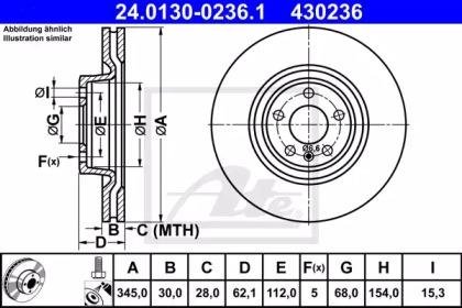 Диск гальмівний Audi A6 ATE 24013002361