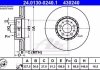 Купить Тормозной диск Volvo XC90 ATE 24013002401 (фото1) подбор по VIN коду, цена 4079 грн.