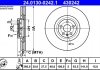 Купить Диск тормозной Volvo XC90, XC60 ATE 24.0130-0242.1 (фото1) подбор по VIN коду, цена 3976 грн.