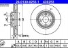 Купить Диск тормозной Jaguar XE, XF ATE 24013002531 (фото1) подбор по VIN коду, цена 4479 грн.