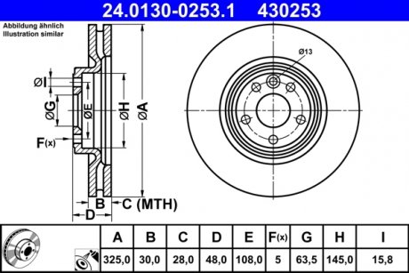 Купить Диск тормозной Jaguar XE, XF ATE 24013002531 (фото1) подбор по VIN коду, цена 4479 грн.