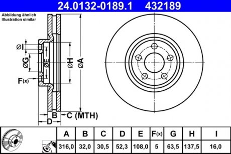 Диск тормозной (передний) Ford Galaxy III/S-max 15-(316x32) (с покрытием) (вентилированный)) Ford S-Max, Galaxy ATE 24.0132-0189.1