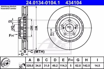 Диск гальмівний Lexus RX ATE 24013401041