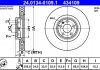 Купить Диск тормозной ATE 24.0134-0109.1 (фото1) подбор по VIN коду, цена 4416 грн.