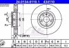 Купить Тормозной диск Audi Q7, A4, Volkswagen Touareg ATE 24013401101 (фото1) подбор по VIN коду, цена 7279 грн.