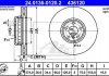 Купить Тормозной диск (передний) BMW 5 GT (F07)/7 (F01/F02/F03/F04) 4.4-6.0 09-17 (374x36) (R) BMW F01, F04, F07 ATE 24.0136-0120.2 (фото2) подбор по VIN коду, цена 8758 грн.