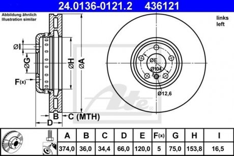 Тормозной диск (передний) BMW 5 GT (F07)/7 (F01/F02/F03/F04) 4.4-6.0 09-17 (374x36) (L) BMW F01, F04, F07 ATE 24.0136-0121.2