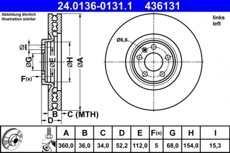 Диск тормозной ATE 24.0136-0131.1