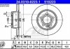 Купить Диск тормозной Volkswagen Sharan, Ford Galaxy ATE 24.0310-0223.1 (фото1) подбор по VIN коду, цена 1429 грн.