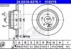 Купити Диск гальмівний Power Disc Mercedes CLS-Class, W212, S211, W211, S212 ATE 24031002781 (фото1) підбір по VIN коду, ціна 2587 грн.