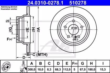 Диск тормозной Power Disc ATE 24031002781