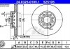 Купить Диск тормозной Power Disc Audi 100, A6, A4, Skoda Superb ATE 24032501051 (фото1) подбор по VIN коду, цена 2732 грн.