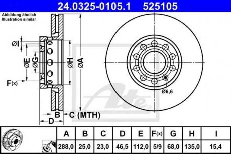 Купити Диск гальмівний Audi 100, A6, A4, Skoda Superb ATE 24032501051 (фото1) підбір по VIN коду, ціна 2732 грн.