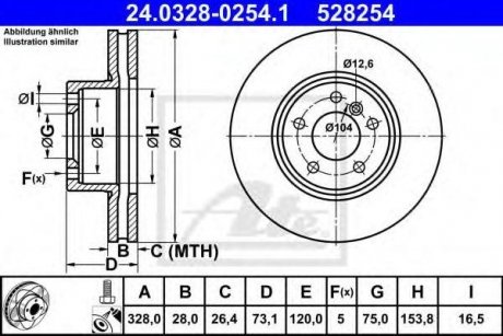 Тормозной диск (передний) BMW X3 (F25)/X4 (F26) 10- (328x28) B47/N20/N47/N57 BMW X3, X4 ATE 24.0328-0254.1