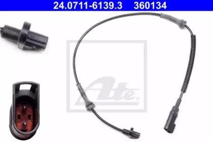 Датчик ABS задній Ford Connect, Transit ATE 24.0711-6139.3