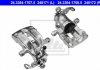 Купить Тормозной суппорт Volkswagen Passat, Corrado, Golf, Vento, Seat Toledo, Ibiza, Cordoba, Volkswagen Sharan, Ford Galaxy ATE 24338417085 (фото1) подбор по VIN коду, цена 4059 грн.