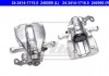 Купить Тормозной суппорт Peugeot Expert, Citroen Jumpy ATE 24341417155 (фото1) подбор по VIN коду, цена 3737 грн.