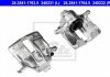 Купить Тормозной суппорт Audi A4, Volkswagen Passat ATE 24-3541-1763-5 (фото1) подбор по VIN коду, цена 2577 грн.