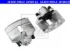 Купити Супорт гальмівний Volkswagen Passat, Seat Ibiza, Leon, Volkswagen Touran, Caddy, Golf, Skoda Octavia, Superb, Volkswagen Jetta, Skoda Roomster, Yeti ATE 24354195535 (фото1) підбір по VIN коду, ціна 5483 грн.