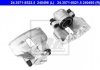 Купить Тормозной суппорт Audi A4, Volkswagen Passat, Audi A6, Skoda Superb ATE 24.3571-8522.5 (фото1) подбор по VIN коду, цена 3018 грн.